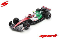 S8538 - ALFA ROMEO F1 TEAM ORLEN C42 #24 ALFA ROMEO F1 TEAM ORLEN AZERBAIJAN GP 2022 ZHOU GUANYU