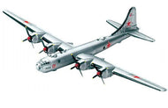 AA31804 - TUPOLEV TU-4 SOVIET AIR FORCE 1:144 LTD EDITION