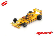S2761 - ATS D2 SOUTH AFRICAN GP HANS STUCK 1979