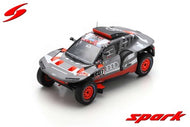 S4558 - AUDI RS Q E-TRON #207 DAKAR RALLY 2023 C.SAINZ-L.CRUZ
