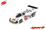 S7320 - ARGO JM19 #117 LE MANS 24H 1987 M.SCHANCHE-W.HOY-R.SMITH