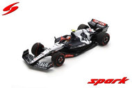 S8572 - ALPHA TAURI AT03 #22 SCUDERIA ALPHA TAURI BAHRAIN GP 2023 YUKI TSUNODA
