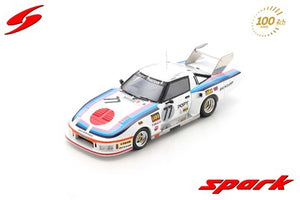 S9471 - MAZDA RX-7 #77 24H LE MANS 1979 T.IKUZAWA-T.TERADA-C.BUCHET