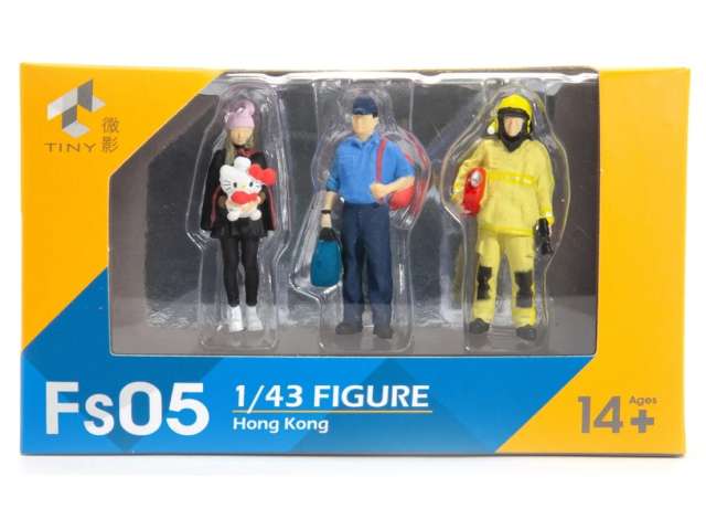 ATFS43005 3 x FIGURE  SET FS05