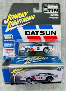 JLCT014B1 - 1981 DATSUN 280Z BRE TRIBUTE NO.3 BLUE/WHITE