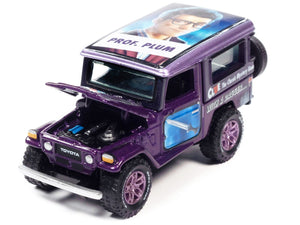 JLPC008A6 -  1980 TOYOTA LAND CRUISER WITH PROFESSOR PLUM POKER CHIP