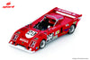S9415 - CHEVRON B36 #29 17TH LE MANS 24H 1979 T.CHARNELL-R.JONES-R.SMITH