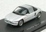 EBB43646 - HONDA BEAT 1991 SILVER