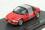 EBB43649 - HONDA BEAT 1991 RED