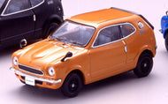 EBB43659 - HONDA Z 1970 ORANGE