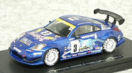 EBB43735 - NISSAN 350Z S TAIKYU '05 ENDLESS BLUE