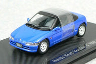 EBB43928 - HONDA BEAT VERSION C BLUE 1992