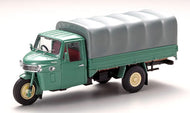 EBB43968 - DAIHATSU CM 3-WHEEL 1962 CANVAS GREEN