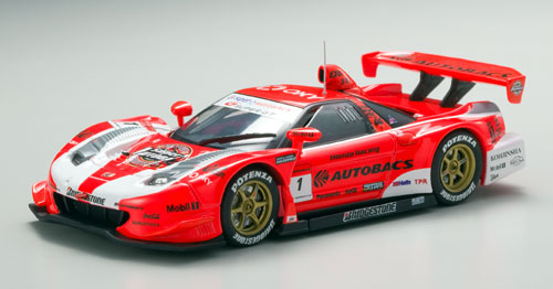 EBB44049 - ARTA NSX SUPER GT500 2008 #1 ORANGE – Manjos Trading