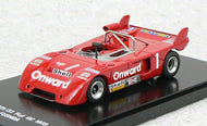 EBB45007 - CHEVRON B21/23 FUJI GC 1973 #1 H FUSHIDA