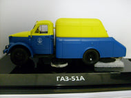 DIP105106 - GAZ-51A/PU 20 STREET CLEANING TRUCK