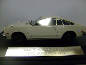 EBBHS035WH - 1975 MAZDA COSMO AP WHITE