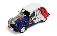 RAC241 - CITROEN 2CV #201 PERES, PERES RAID BEIJING/HO CHI MIN 2013