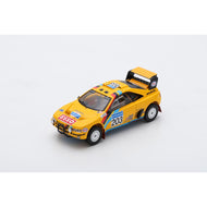 S5624 - PEUGEOT 405 T16 GRAND RAID #203 WINNER PARIS DAKAR 1990 A.VATANEN-B.BERGLUND