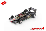 S5750 - REBAQUE HR100 #31 CANADIAN GP 1979 HECTOR REBAQUE