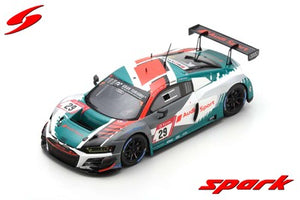 SG784 - AUDI R8 LMS GT3 #29 AUDI SPORT TEAM LAND 24H NURBURGRING 2021 C.MIES-K VAN DER LINDE - R.RAST