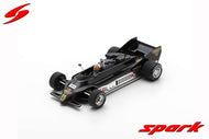 UK002 - LOTUS 88 #11 PRESENTATION CAR 1981 WITH COLIN CHAPMAN