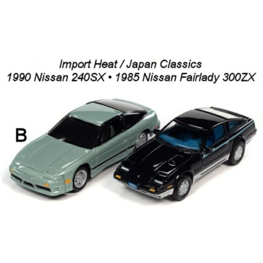 JLPK018B2 - 1990 NISSAN 240SX GREEN & 1985 NISSAN 300ZX BLACK